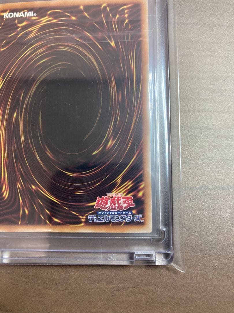 黒魔女ディアベルスター　25thクオシク