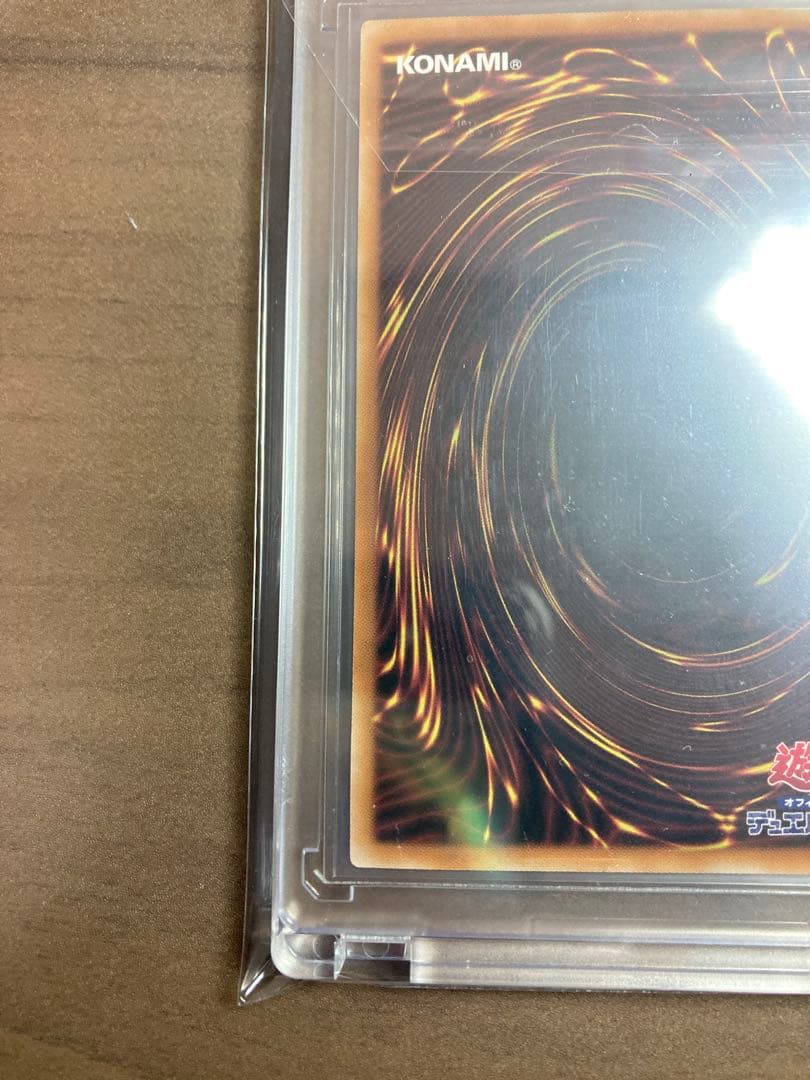 黒魔女ディアベルスター　25thクオシク