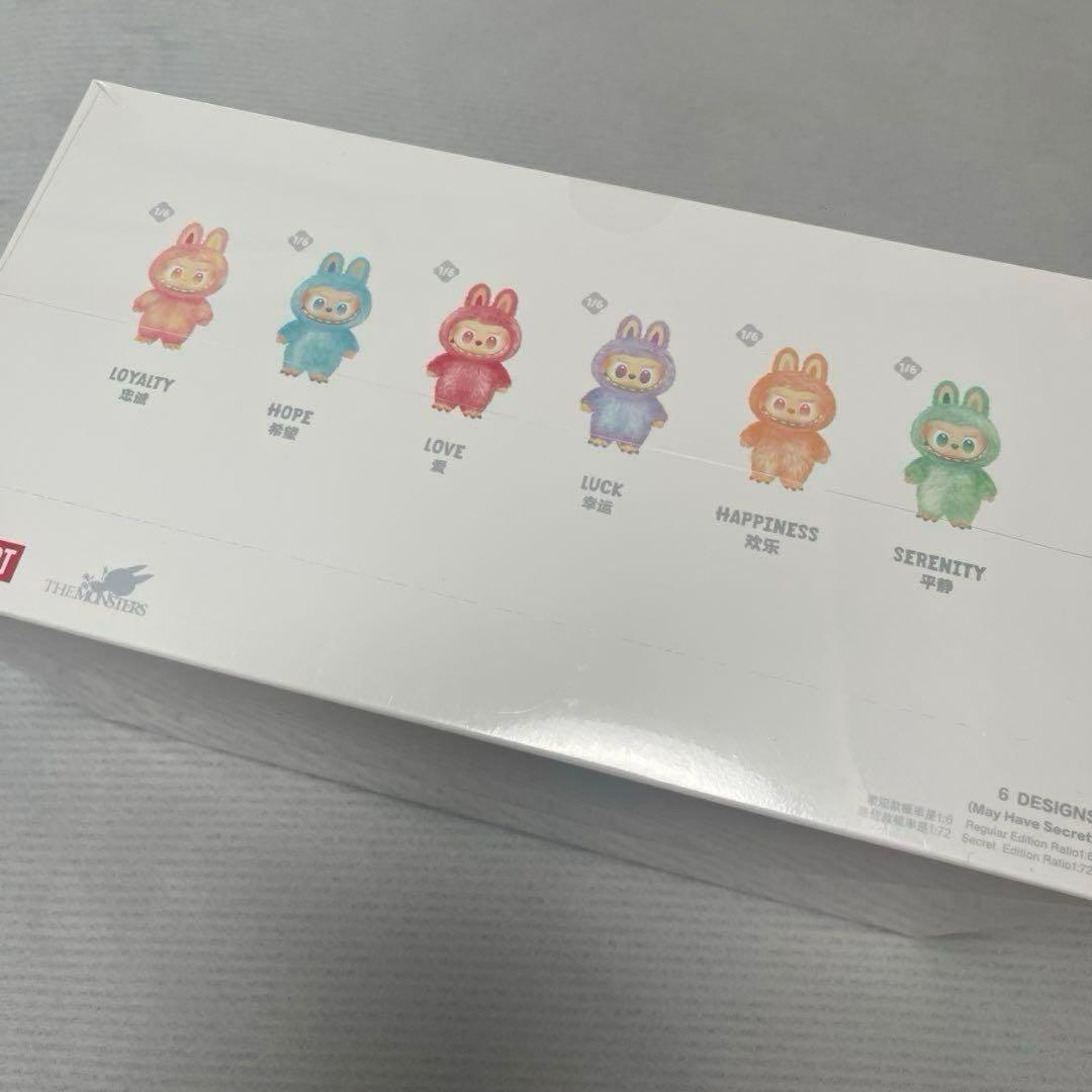 【AAAちゃん】THE MONSTERS Big into Energy