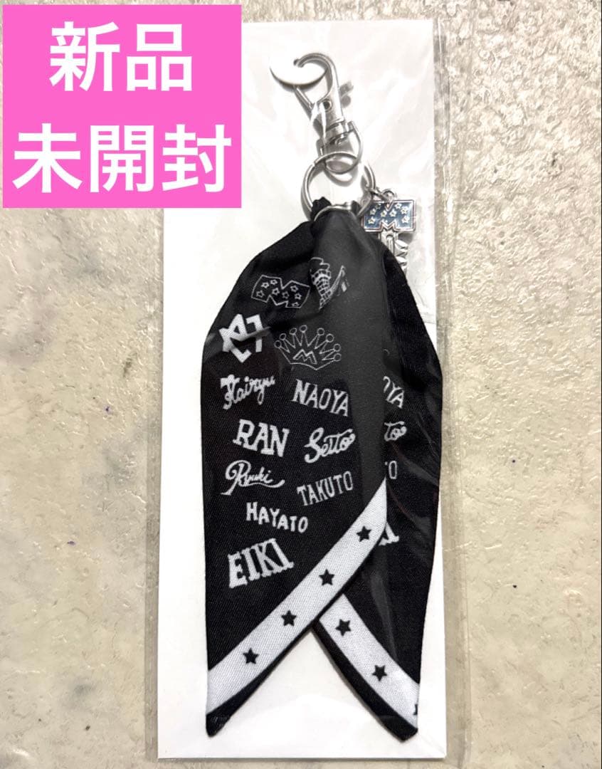 MAZZEL まぜべや バンダナキーホルダー マーゼル - メルカリ