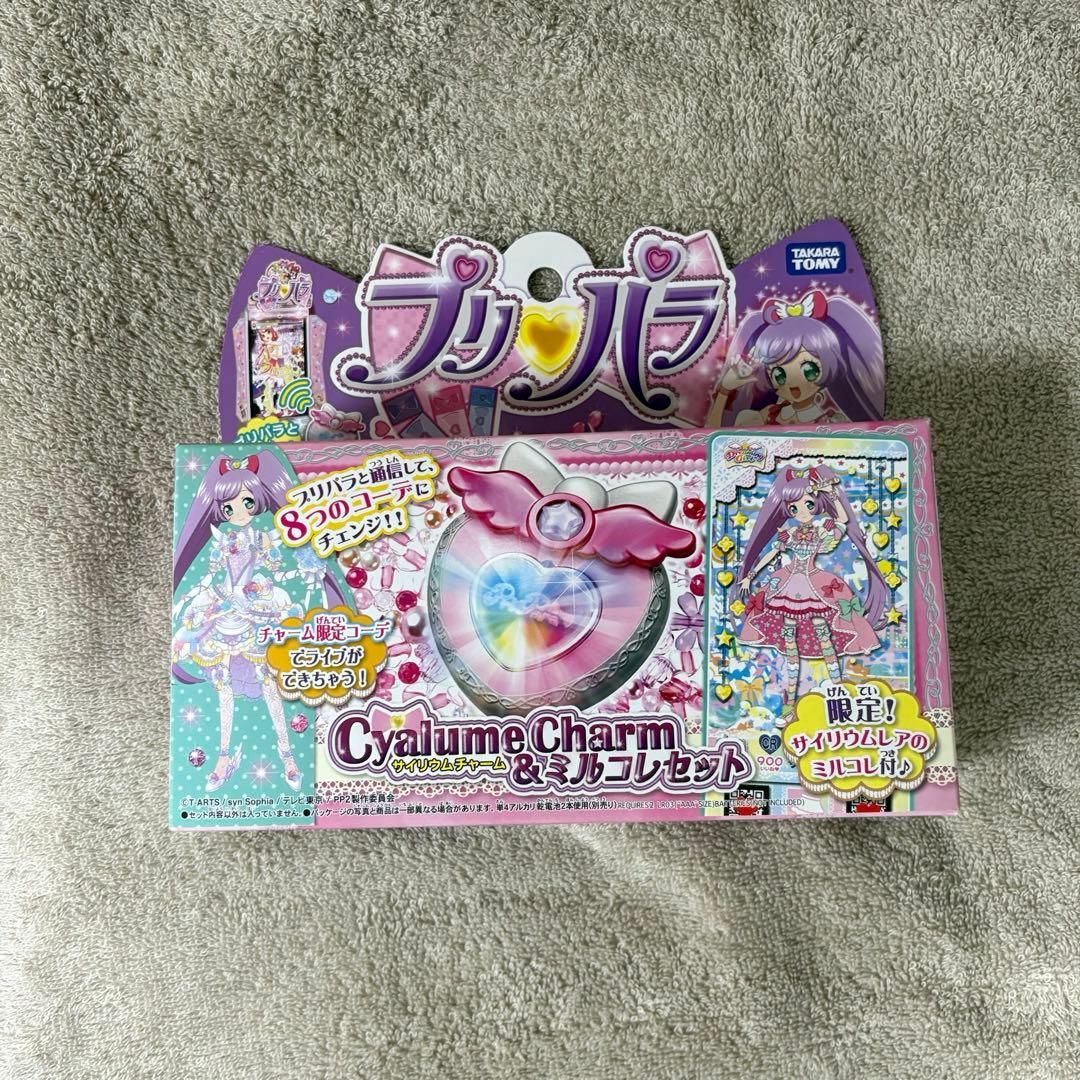 プリパラ サイリウムチャーム&ミルコレセット - メルカリ