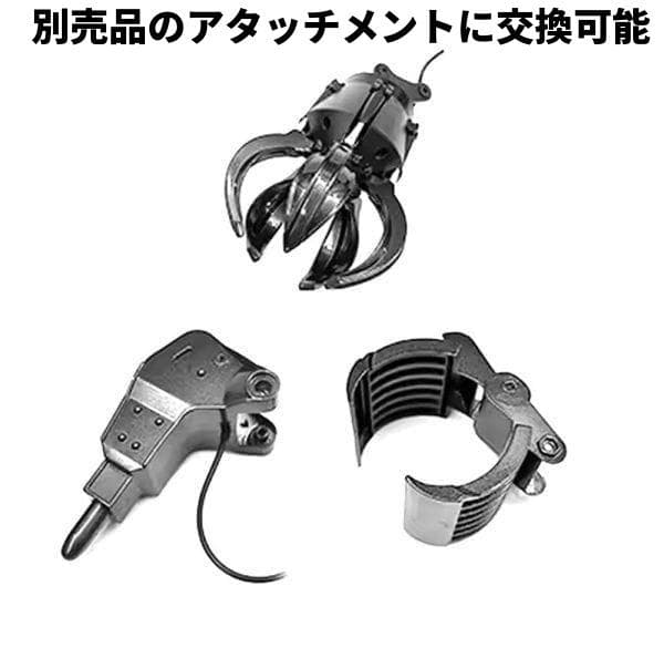 塗装済み完成品 1/14 2.4GHz 22ch RTR パワーショベルラジコン