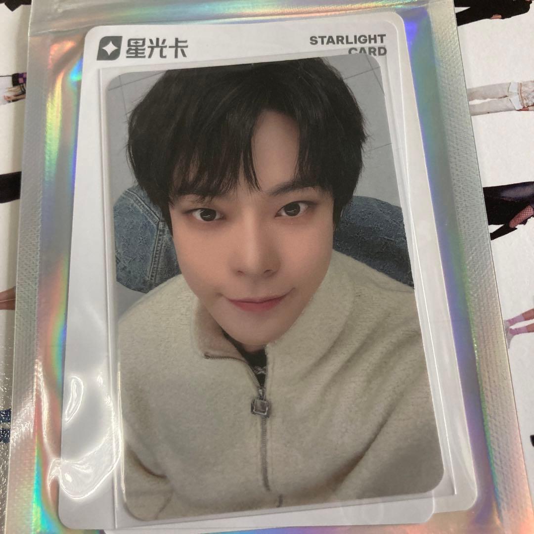 SMTOWN qq music NCT127 ドヨン DOYOUNG トレカ - メルカリ