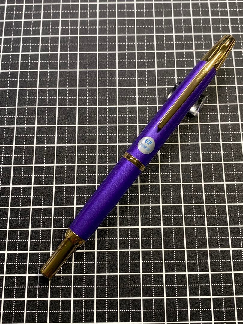PILOT 七福神 布袋尊 ボトルインク 50ml