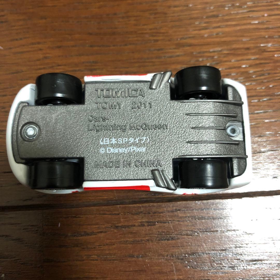 カーズトミカ　ライトニングマックィーン　日本SPタイプ