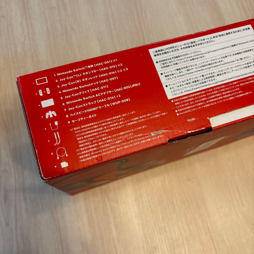 Nintendo Switch 本体 コントローラー/スプラトゥーン2おまけ