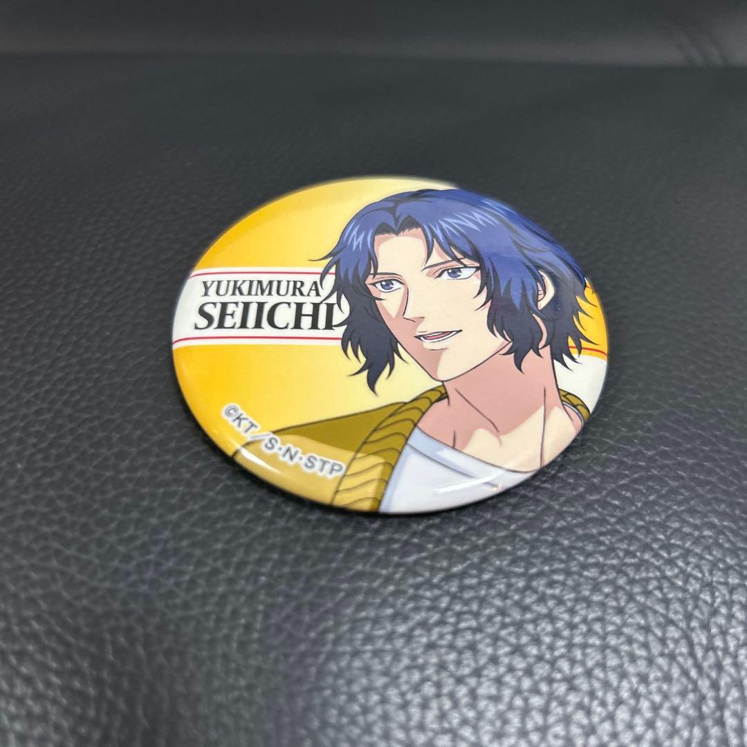 テニスの王子様　ドンキ　缶バッジ　幸村精市　20周年