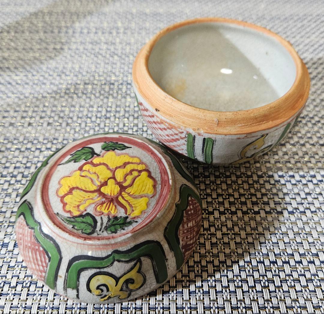 中国古美術 中国古陶磁器 中国南方系 古安南 色安南 花図 斜線