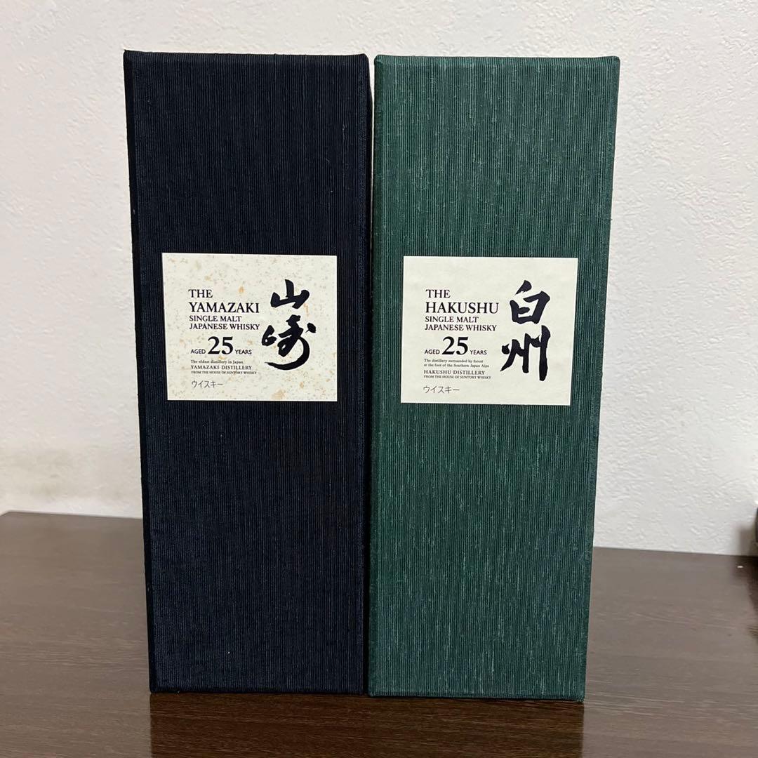 希少】 山崎18年ミズナラ 2017 空ビン 木箱・冊子・包装用白箱付き