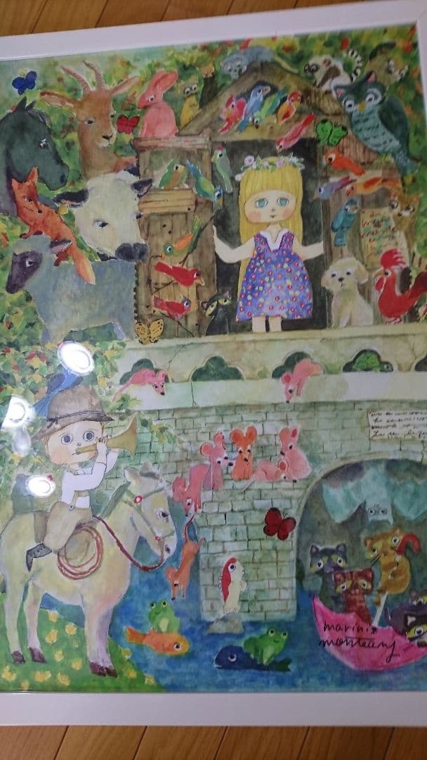 マリーニモンティーニ特大ポスター