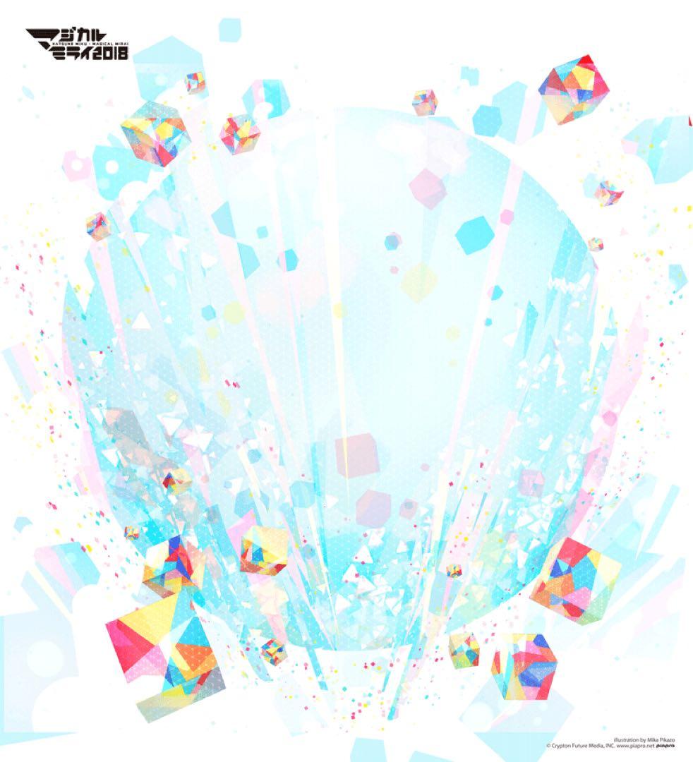 初音ミク マジカルミライ 2018 ver. 来場予約特典エフェクトボード内蔵