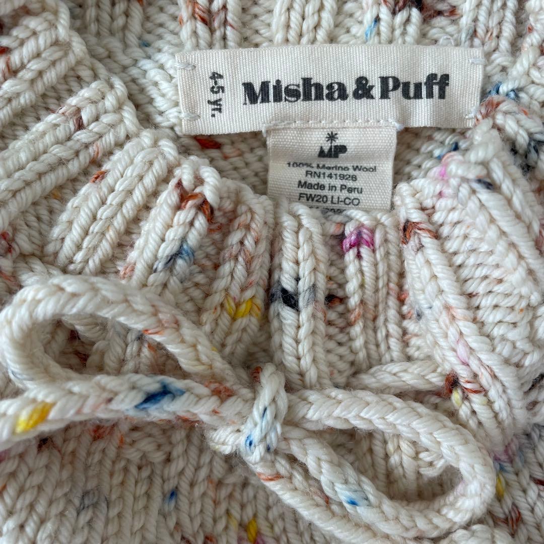 スカート misha and puff skating pond skirt 4-5y