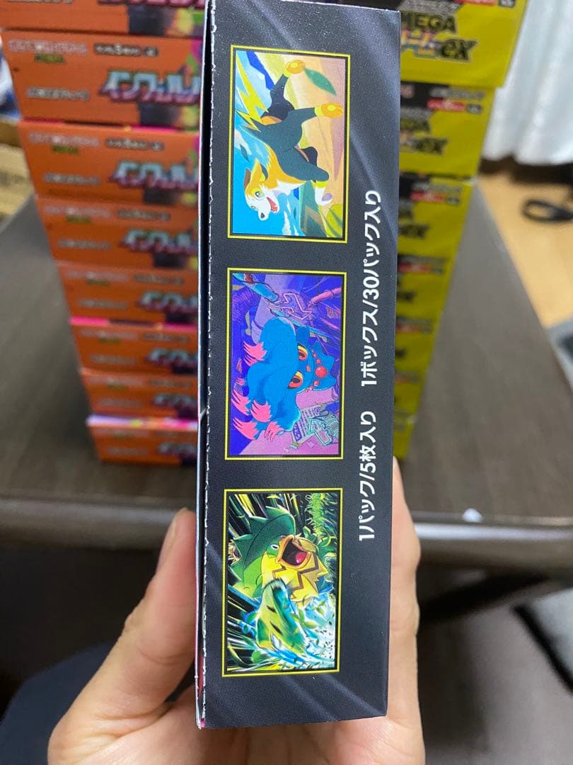 ポケモンカードゲーム インフェルノX とMEGAドリームex」ボックス