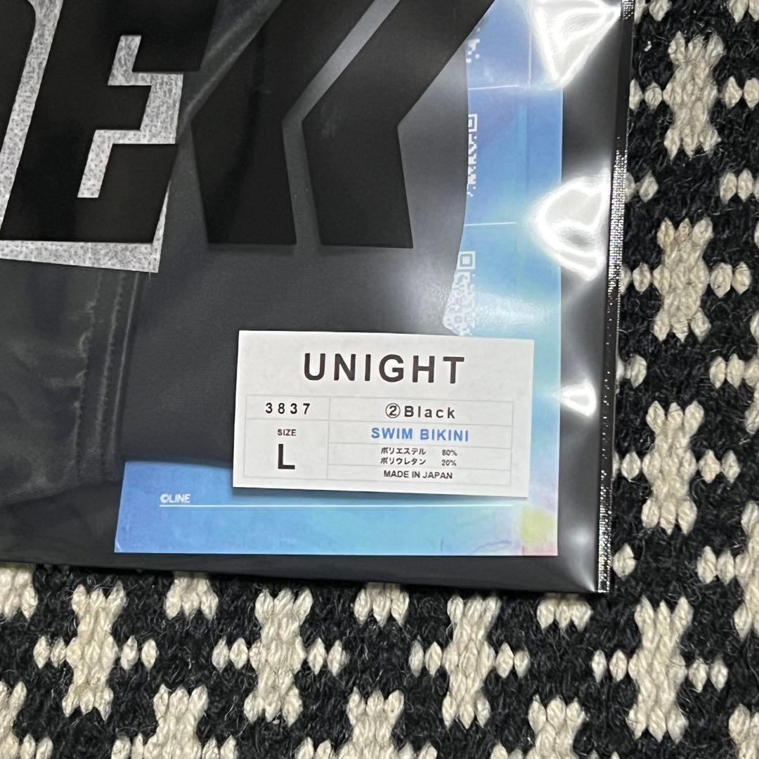 EGDE≪ UNIGHT ウルトラローライズスイムビキニ ブラック L 3837 メンズ