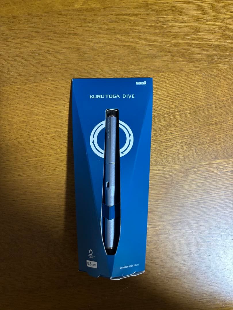 希少品】 三菱鉛筆 『クルトガダイブ カスケードブルー』限定色 シャーペン