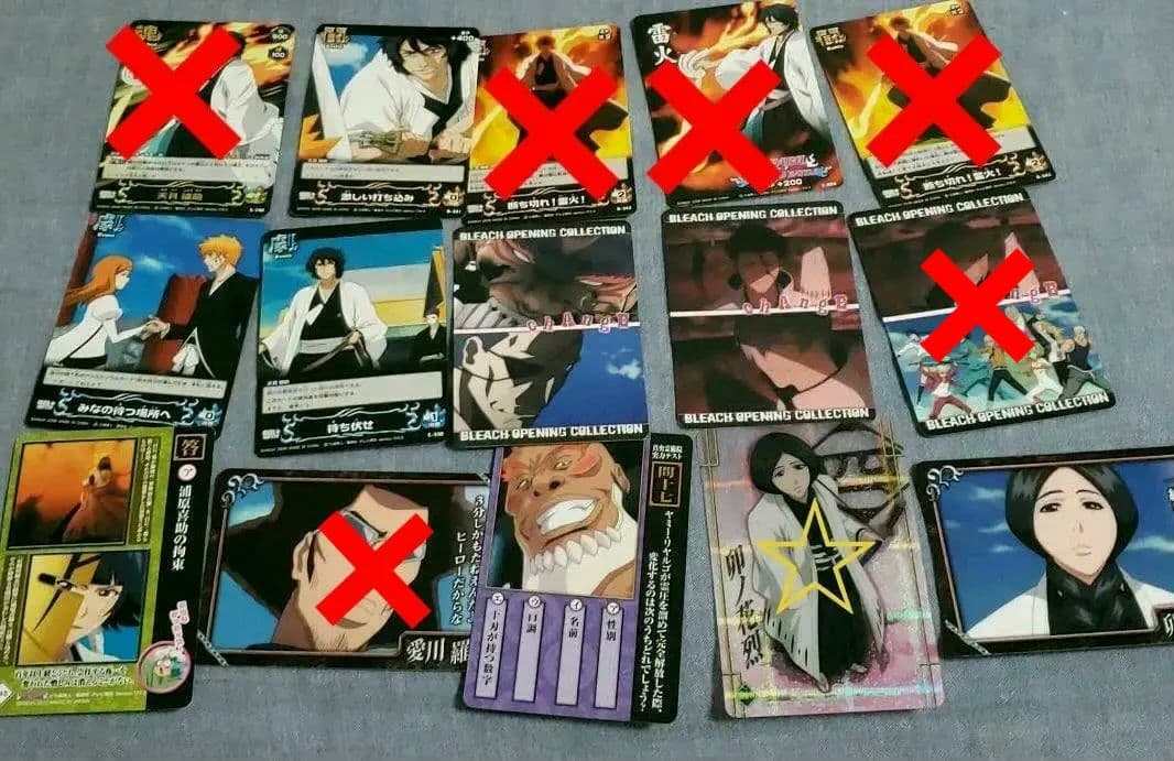 カード再追加しました。BLEACH　カードしおりセット