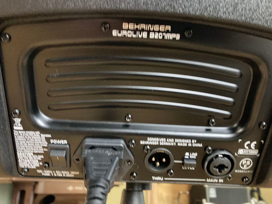 BEHRINGER EUROLIVE B207MP3 スピーカー