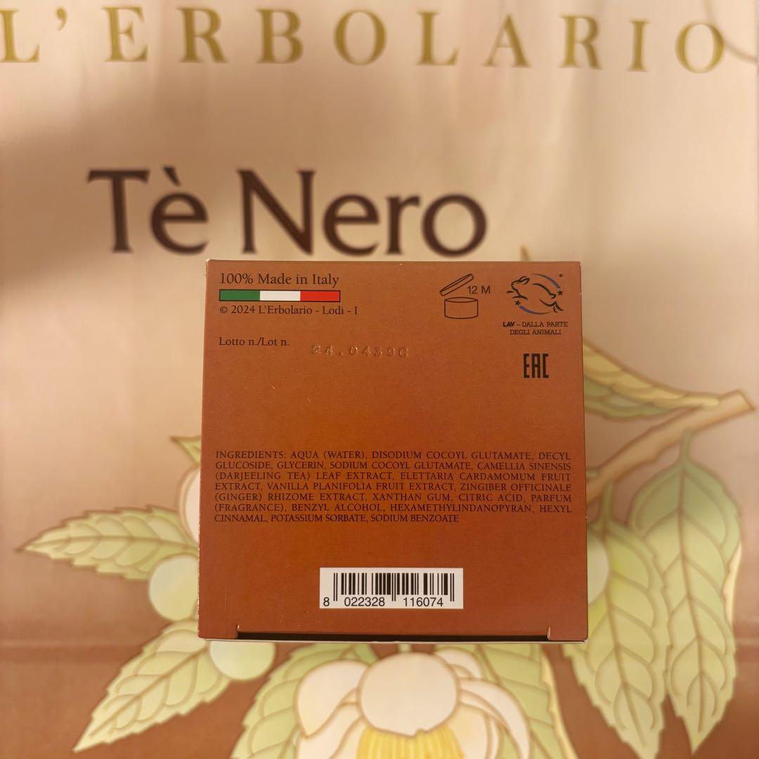 L'Erbolario・日本未発売クリスマスセット⚠️ イタリア直輸入・翌日