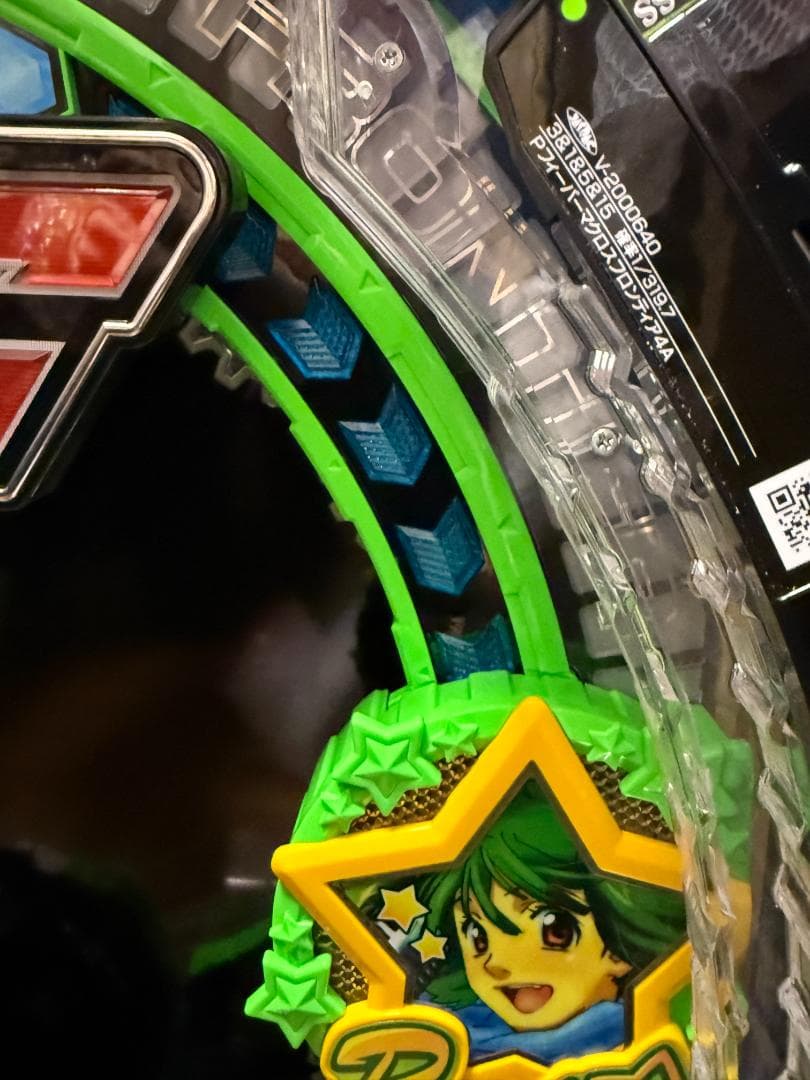 パチンコセル P フィーバー マクロスフロンティア 4 A 中古 無加工