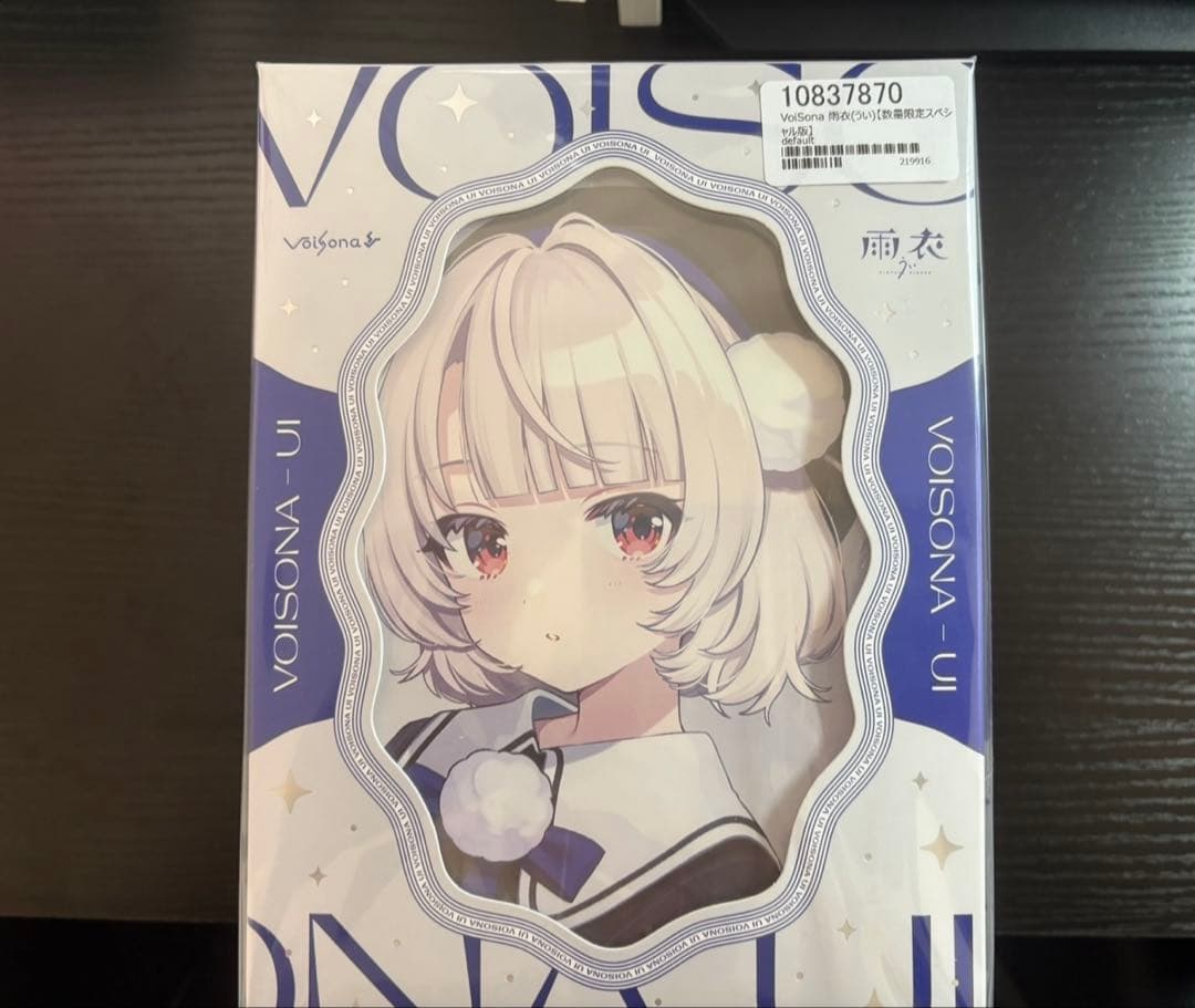 【新品未開封】VoiSona 雨衣 数量限定版　+ アクリルスタンド