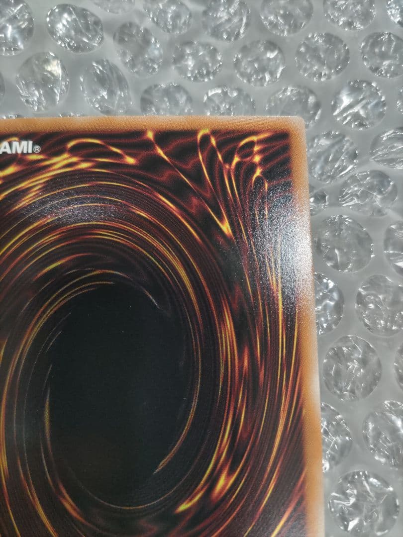 遊戯王　魔術師の弟子　ブラック・マジシャン・ガール　25thシークレット　日版