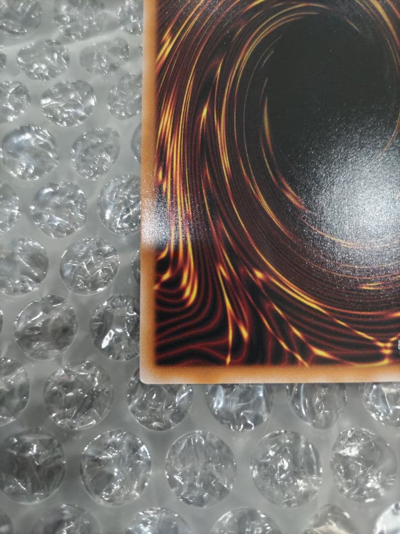 遊戯王　魔術師の弟子　ブラック・マジシャン・ガール　25thシークレット　日版