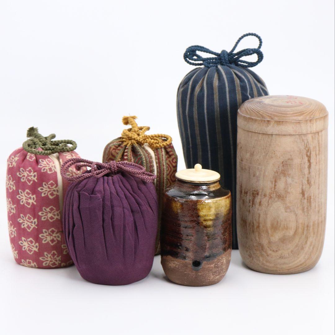 表千家 堀内宗完(兼中斎)書付 瀬戸 茶入 挽家袋 御物袋 仕