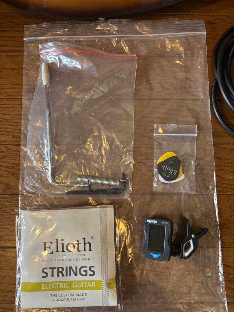 最終値下げ‼️］Eliothエレキギター アンプセット 2026年最新】elioth
