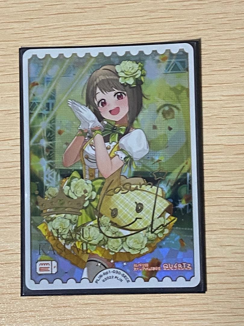 ラブカ 中須かすみ SECE 1枚 ラブカ 中須かすみ SECE 1枚 ショップ