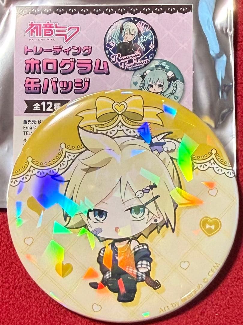 初音ミク トレーディングホログラム缶バッジ 鏡音レン ミニキャラ