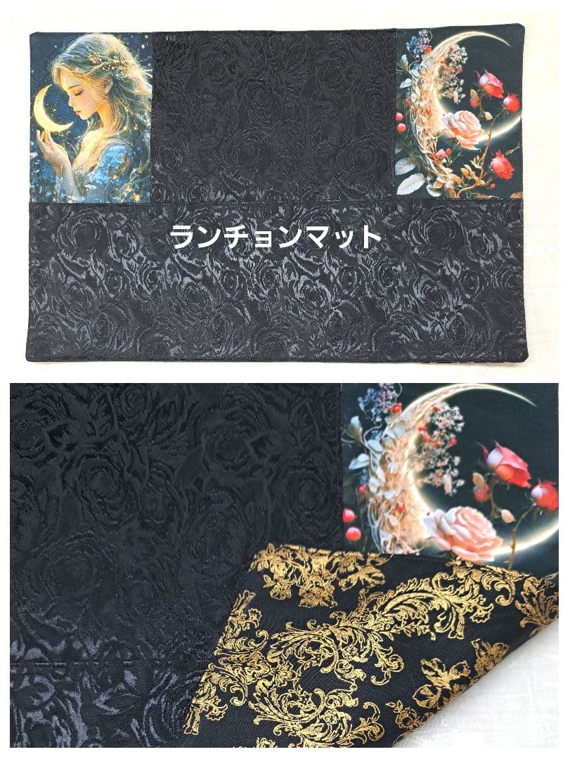 cherie chien④ブックカバー、ミニショルダー、ランチョンマット他