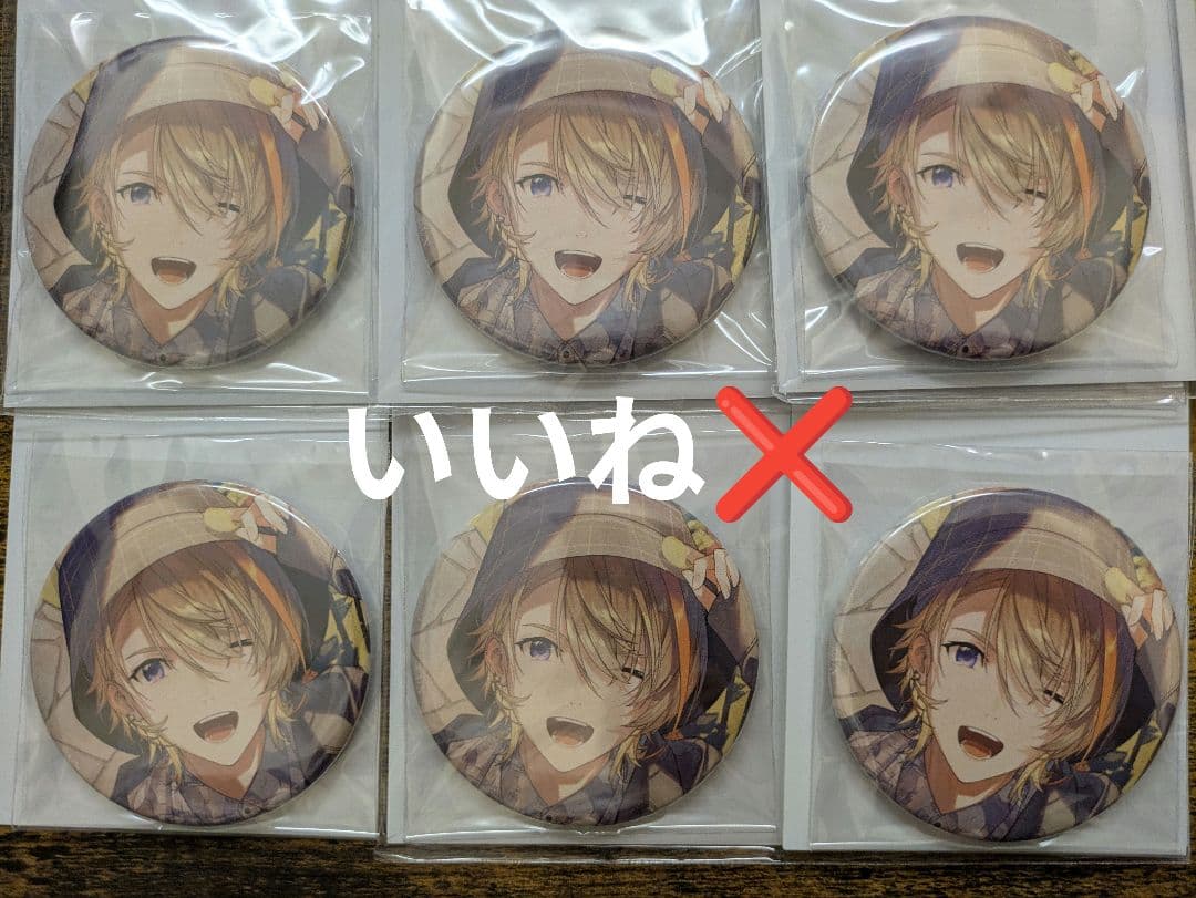 VOLTACTION 風楽奏斗 誕生日 缶バッジ42個セット 風楽奏斗