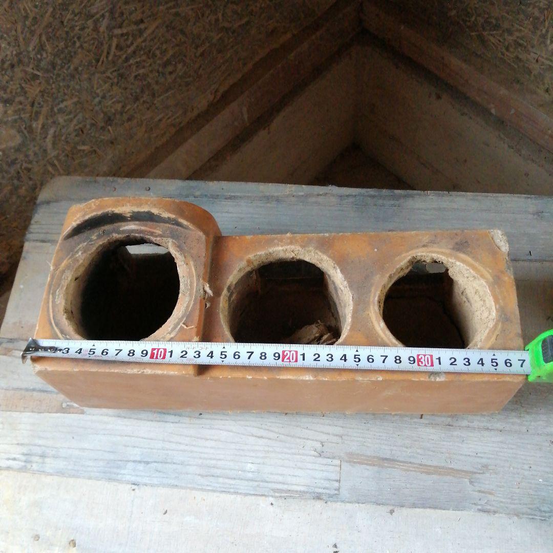 古民具 三口竈 37cm 明治～昭和初期