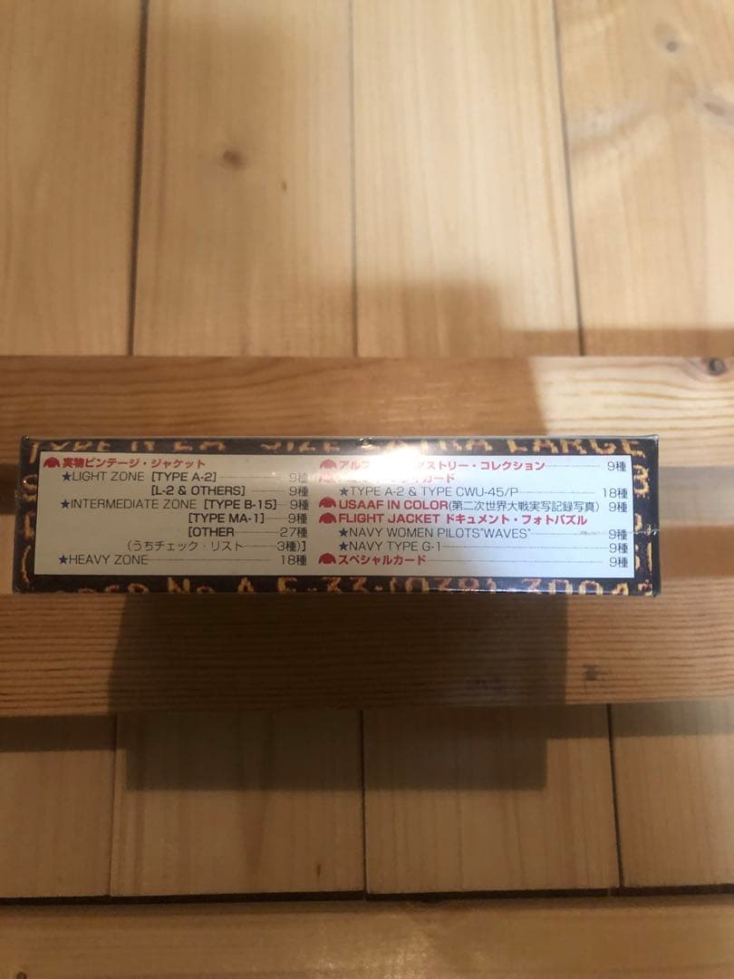 mono collection card フライトジャケット　カード　トレカ