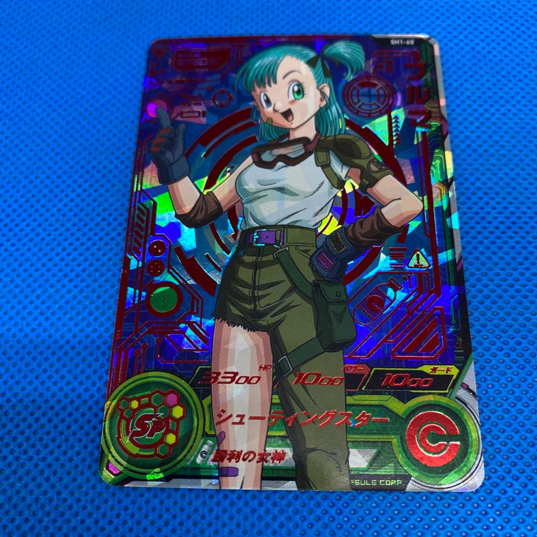 スーパードラゴンボールヒーローズ／ブルマ SH1一 60☆4ツ - メルカリ