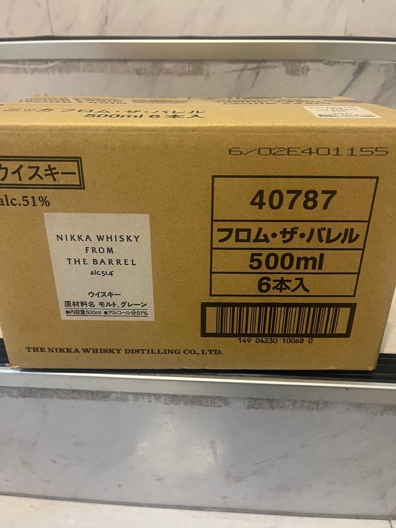 NIKKA WHISKY FROM THE BARREL 500ml 6本入 Nikka From The Barrel Japanese Whisky (750ml) – Kakaako Wine