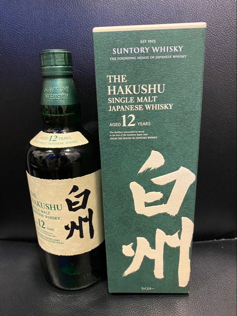 サントリーウイスキー白州12年 Amazon.co.jp: サントリー シングルモルトウイスキー 白州12年