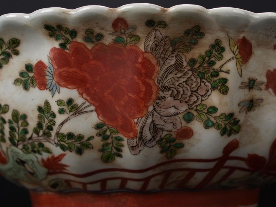 T848 茶碗 『白釉 茶碗』『神楽の窯 奥田康博 作』 共箱 抹茶碗