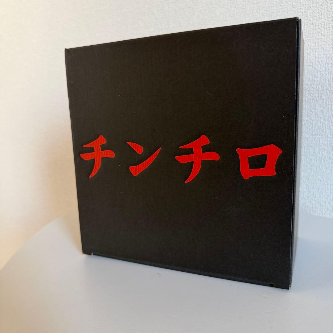 粗品　チンチロセット 黒い皿とサイコロ付き