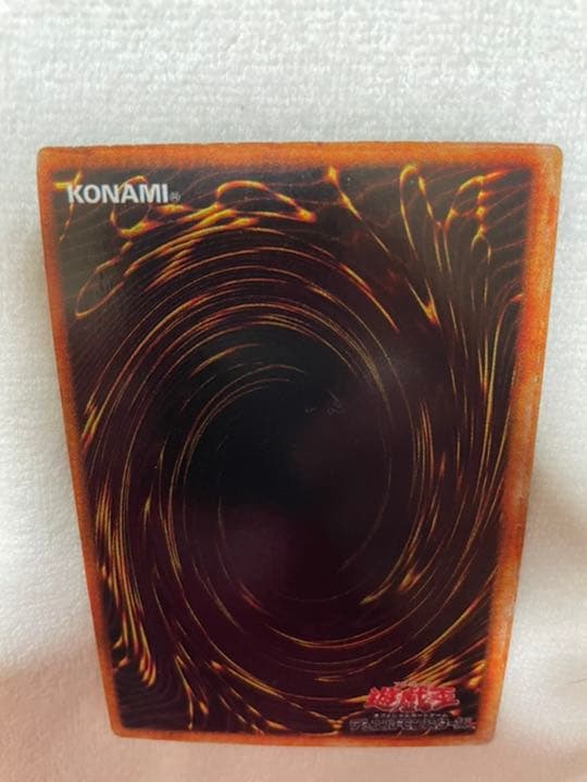 遊戯王 六芒星の呪縛　パラレル　枠ズレエラー　裏面エラー　エラーカード　希少