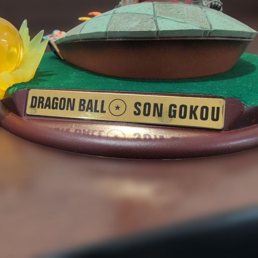 ドラゴンボールコレクション　巻一、孫悟空。