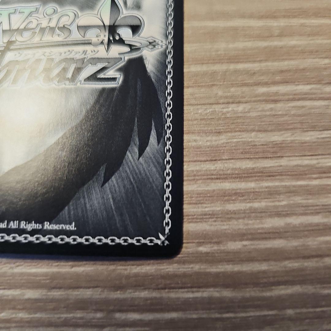 元気いっぱい！大空スバル　サイン入り