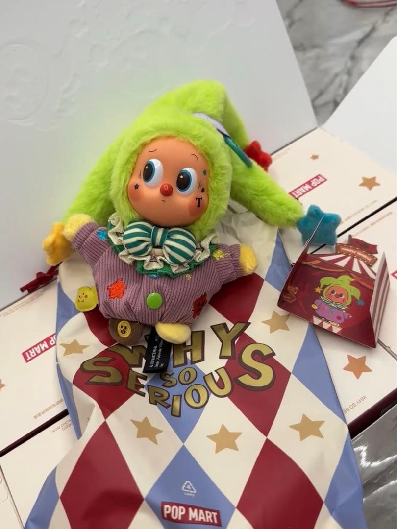 POP MART WHY SO SERIOUS ぬいぐるみシークレット