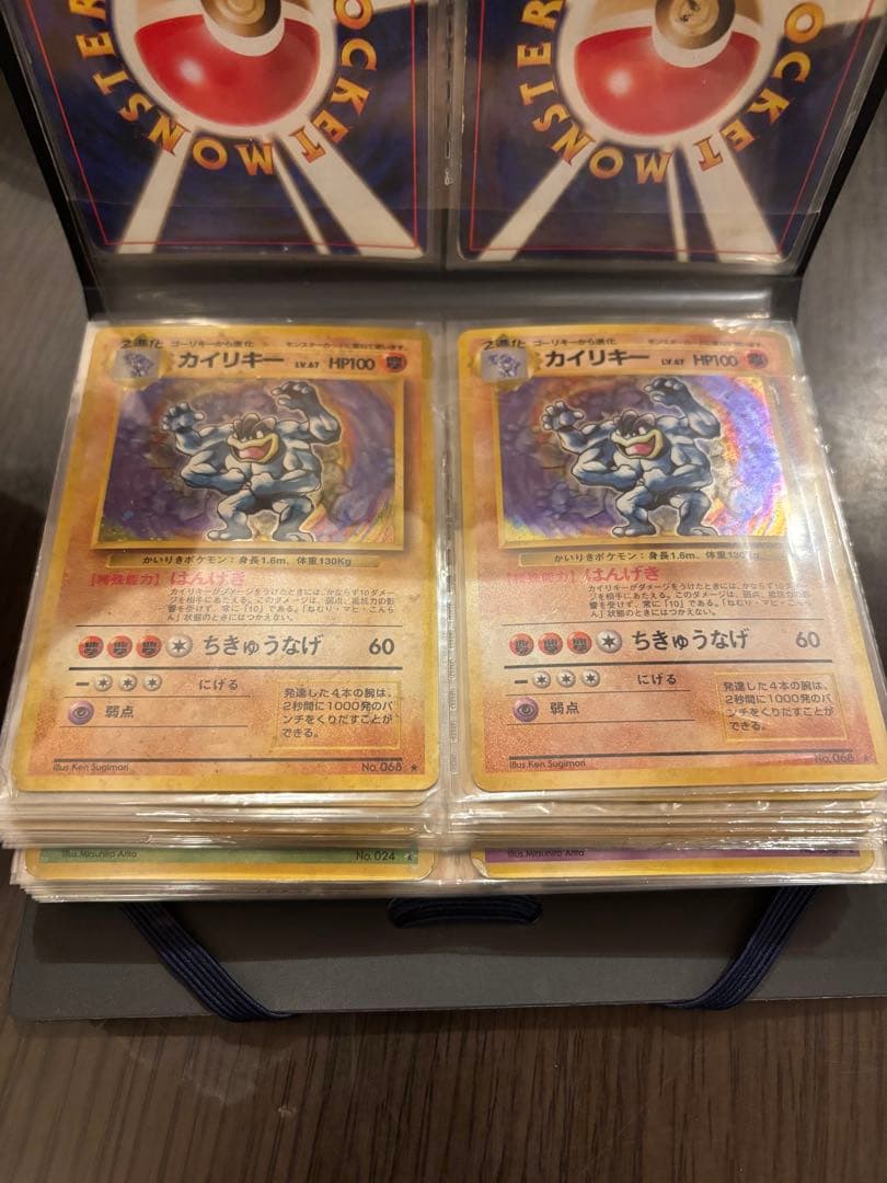 旧裏　ひかるミュウ　リザードン　R団のサンダー　拡張シート　なったワケ　マーク無