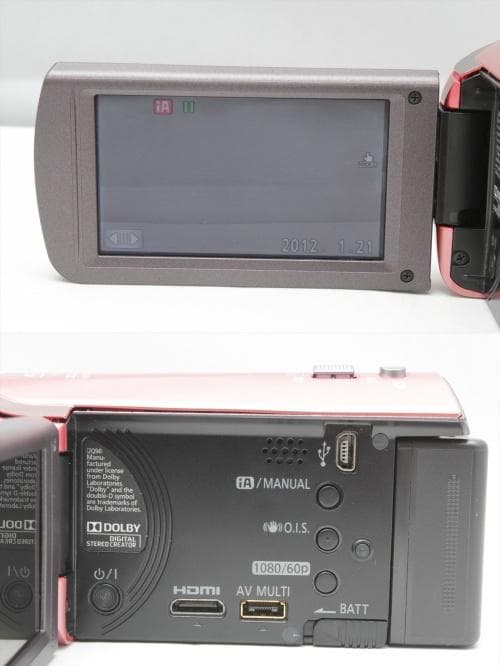 Panasonic HC-V300M　ビデオカメラ　新品SDカード付