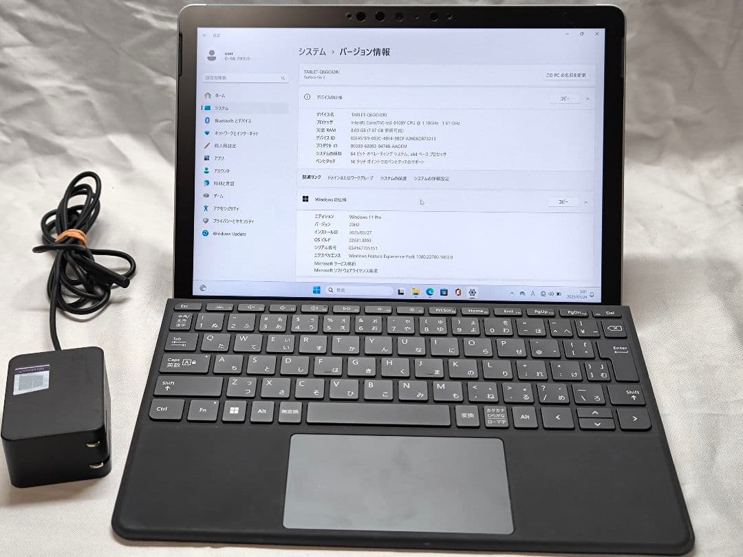 動作良好】Surface Go2 LTE Advanced 8GB/128GB
