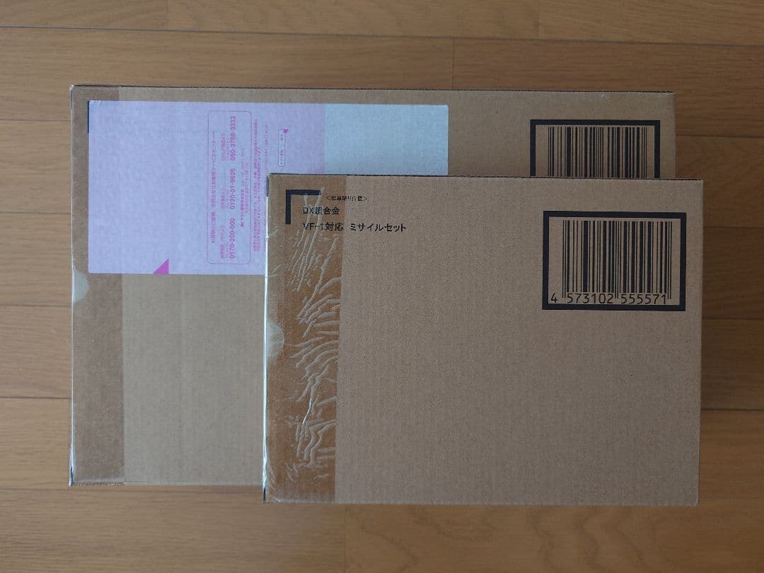 DX超合金 初回限定版 VF-1J バルキリー & パーツセット