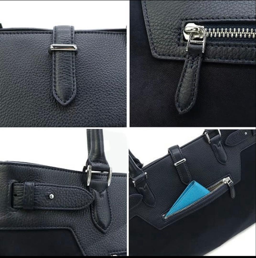 専用　【新品未使用】ペッレモルビダ Maiden Voyage