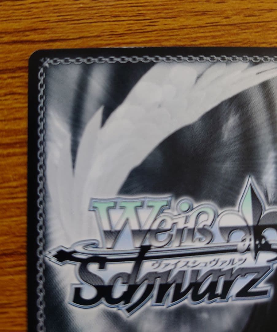 ヴァイス　ガールズバンドクライ　間違ってない証明　仁菜　SP サイン