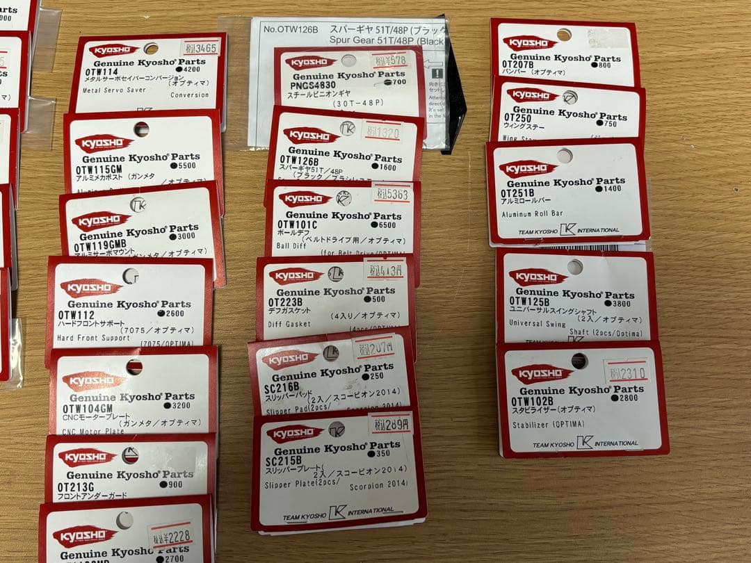 P*様 京商オプティマ 1/10バギー フルオプション メカ付き